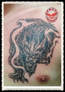 大海水命店取何名最佳，纹饰以何图案最为合适？