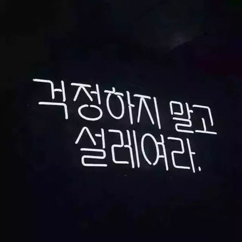 星座解读: 天象运行对个体特性的影响