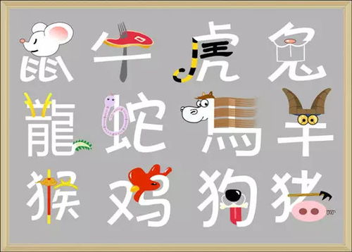 二、骏：速度与力量的象征？不存在的！