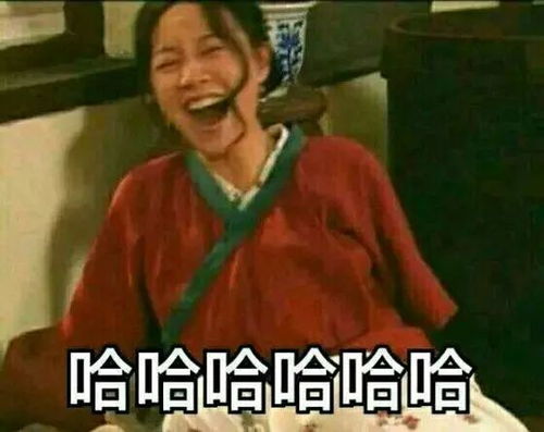 诅咒的降临