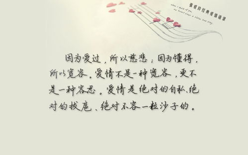 二、  做“白日梦”有利身心