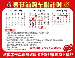 政策补贴与市场因素交叉考量