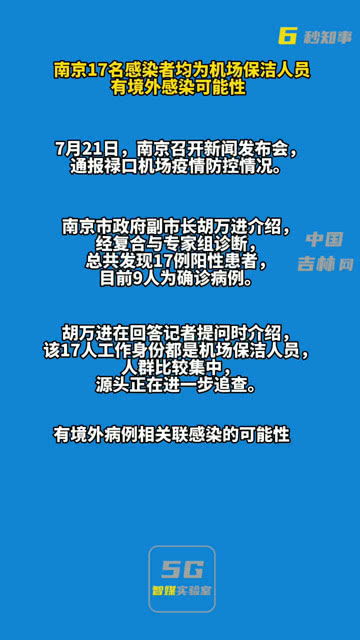 吸引人的名字要素