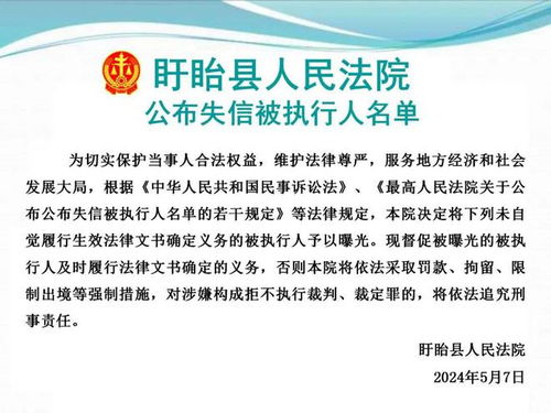 一、 诚信的十分沉关键性和含义