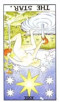 2023年2月28日白羊座运势如何？塔罗占星播报有哪些启示？