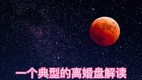 龙池星的象征意义与文化底蕴内涵