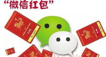 双数原则及其礼仪逻辑