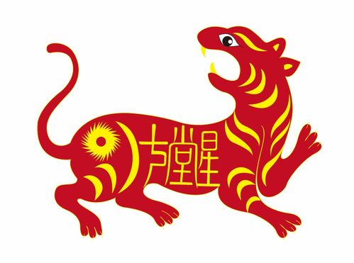 第一章：兔形象——温顺但机智并非弱点， 而是财富敞开的通道
