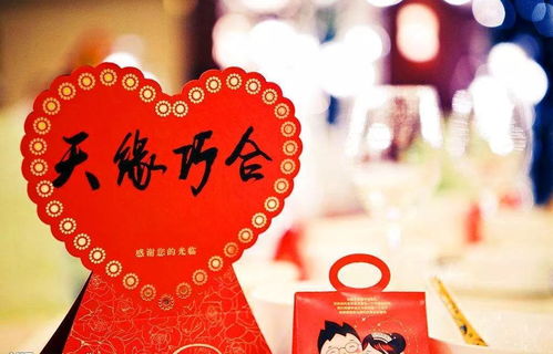 十一月初二结婚吉日吗？这个日子适合结婚吗？