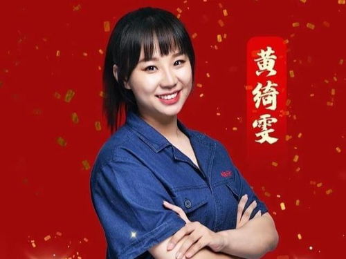 探索赵姓明星的多元化发展