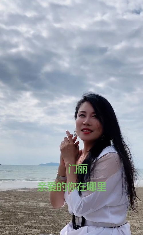 A）心理投射模型：