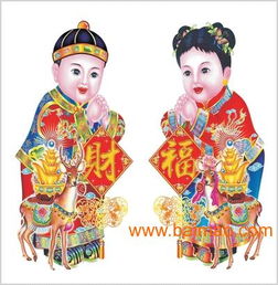 金童玉女组合对应的生肖是哪个？