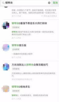 从用户体验角度看：