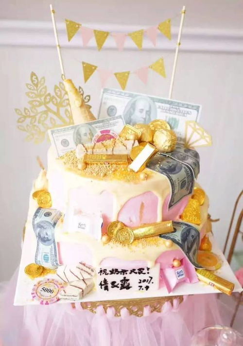 瑶姓虎宝宝取名，有没有什么组词搭配可以改写成长尾？