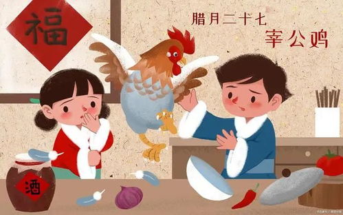 第一章：命理基础与性格特质的辩证分析