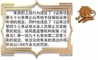 三、 案例分析：那些年被影视剧坑惨的名字