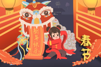 三、 民俗禁忌的深度审视与风险规避