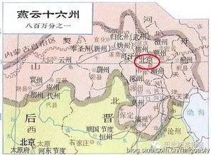 3. 元帝国的统一霸业