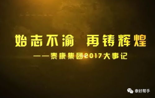 从单曲循环到念念不忘：名字的情感投射