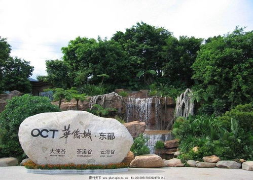 3.2 随意插入：无厘头诗句