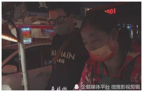 三、 财帛迷障：路边遗金的因果属性辨析