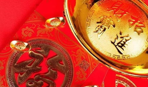 兔兔这么可爱当然要发财