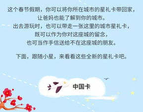 7月26日是不是一个特别的好日子或特殊的日子呢？