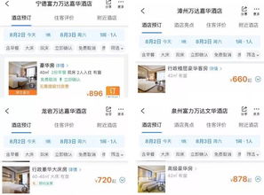 (补充一段主要原因是字数不够随便凑的内容)