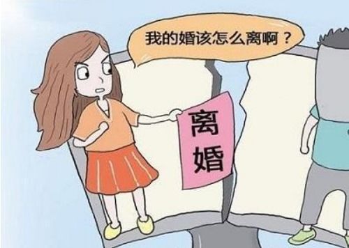 1. 程序性改革：书面协议与沉着期
