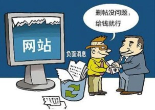 2．规律性的团聚安排