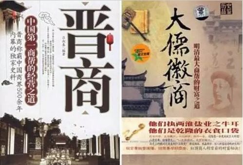 天乙贵人之历史源流与文化背景