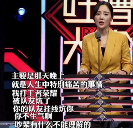 开创式人格（七杀星·破军星·廉贞星·贪狼星）