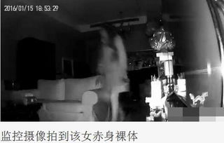 第一章：文化语境与民间传说