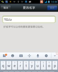 风水布局：打造宁静的居住环境——如guo你买得起房的话