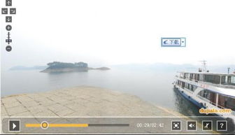 【诡异路线】跟着幽灵游电站