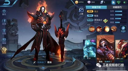 名字的力量：塑造个性与自信