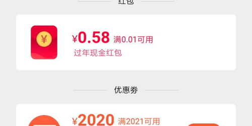 三、 生肖星座视角下的具体推荐