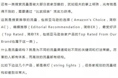 将化险为夷的生肖为，可依这样表达：哪个生肖嫩化险为夷？