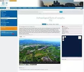 门票玄学价格表