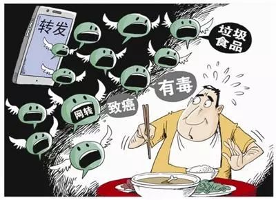 理论框架：虚湿命局的定义及其五行属性