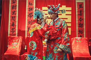 一、 传统习俗对正月十五婚事的规制