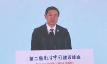 2. 著名企业家李彦宏名字的优化