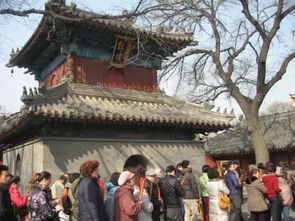 四、 精神内涵：德行准则与心性修养