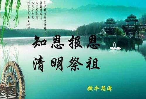 最佳时段及其气象学依据