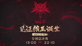 萦绕耳畔的异音与时间的停滞