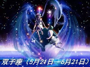 （一）事业学业：精益求精，步步为营