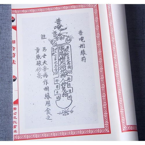 研究对象与核心问题的界定