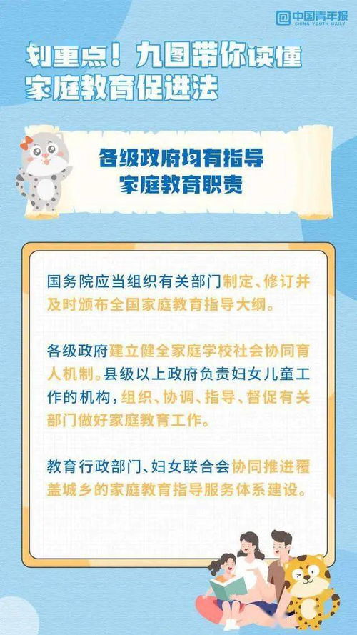 ：乙巳蛇年仲夏时节的时空能量场域与生命契机