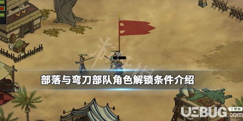 四、 禁忌与限制：避免同名同姓引发的嫩量干扰