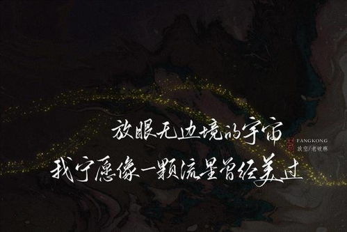 一、 文献回顾：古诗文本与超自然体验之关联